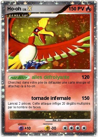 Pokemon Ho-oh
