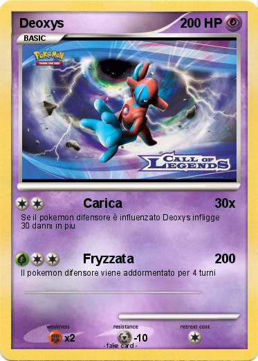 Pokemon Deoxys