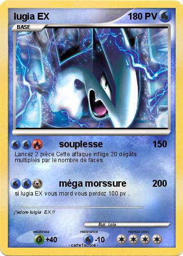 Pokemon lugia EX
