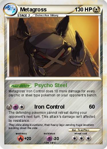 Pokemon Metagross