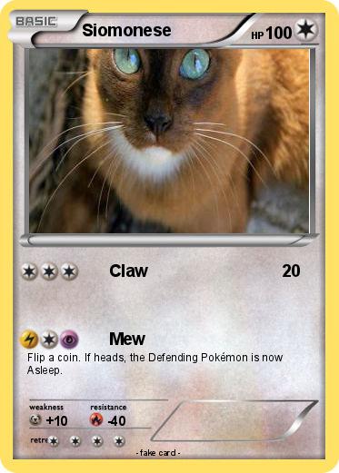 Pokemon Siomonese