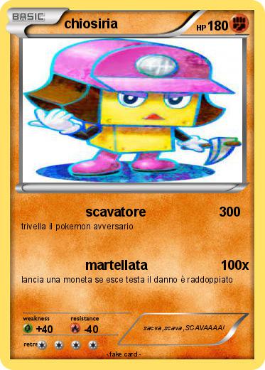 Pokemon chiosiria