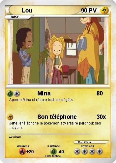 Pokemon Lou
