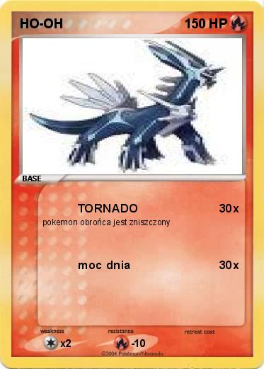 Pokemon HO-OH