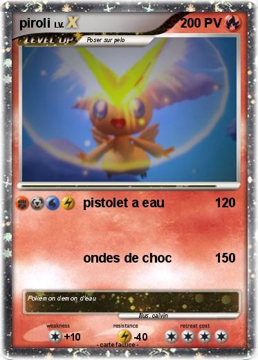 Pokemon piroli