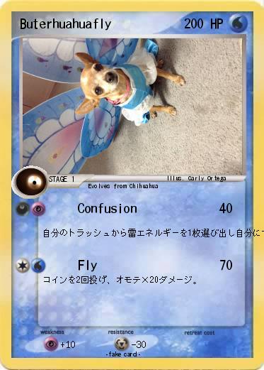 Pokemon Buterhuahuafly