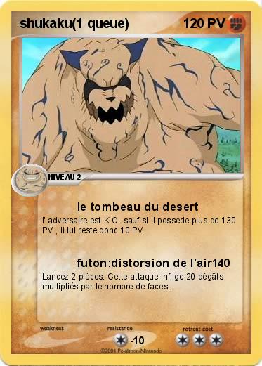 Pokemon shukaku(1 queue)