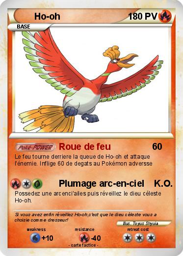 Pokemon Ho-oh