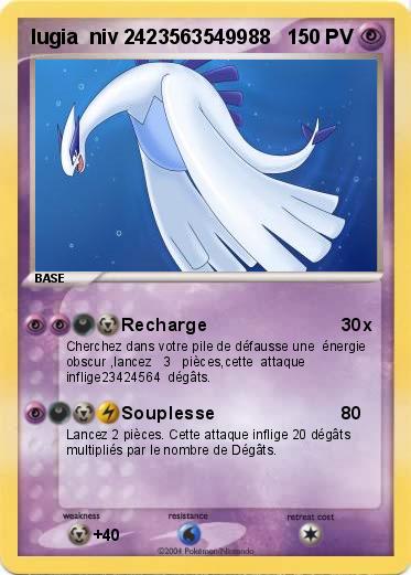 Pokemon lugia  niv 2423563549988