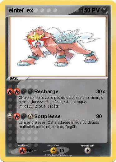 Pokemon einteï  ex