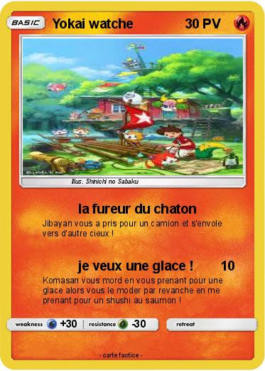 Pokemon Yokai watche