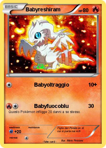 Pokemon Babyreshiram
