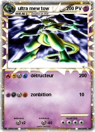 Pokemon ultra mew tow
