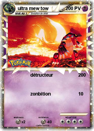 Pokemon ultra mew tow