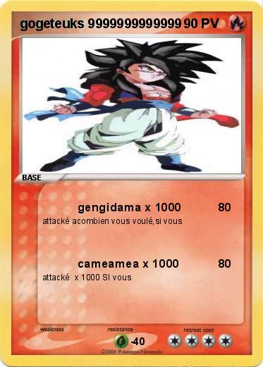 Pokemon gogeteuks 9999999999999