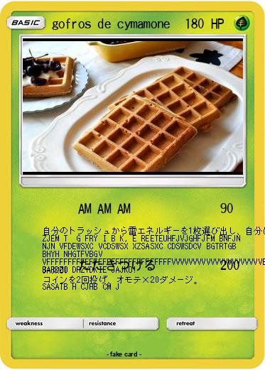 Pokemon gofros de cymamone