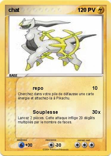 Pokemon chat