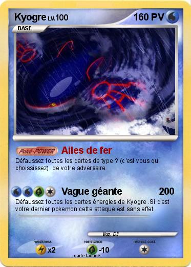 Pokemon Kyogre