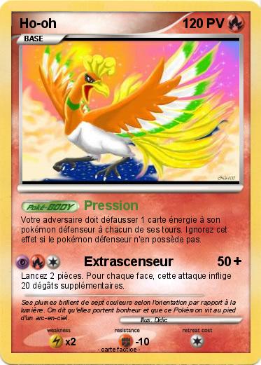 Pokemon Ho-oh