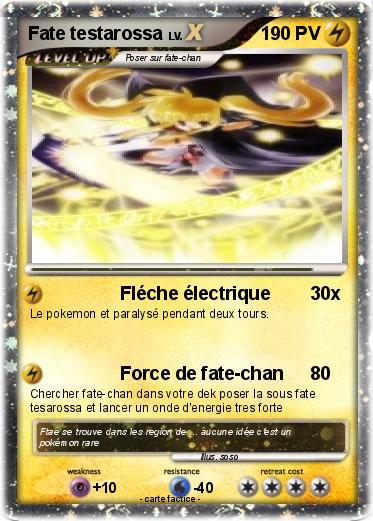 Pokemon Fate testarossa