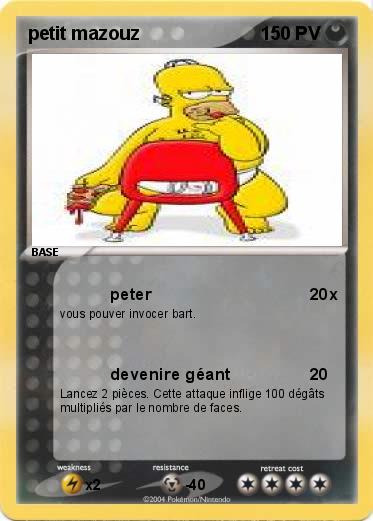 Pokemon petit mazouz