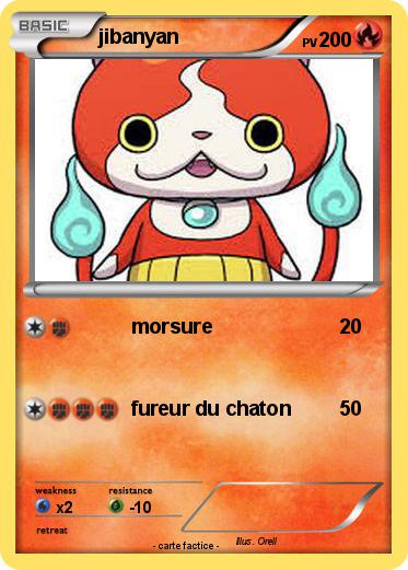 Pokemon jibanyan
