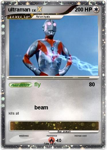 Pokemon ultraman