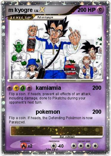 Pokemon m kyogre