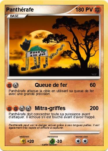 Pokemon Panthérafe