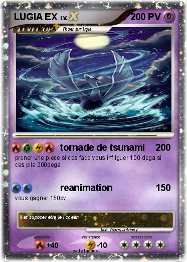 Pokemon LUGIA EX
