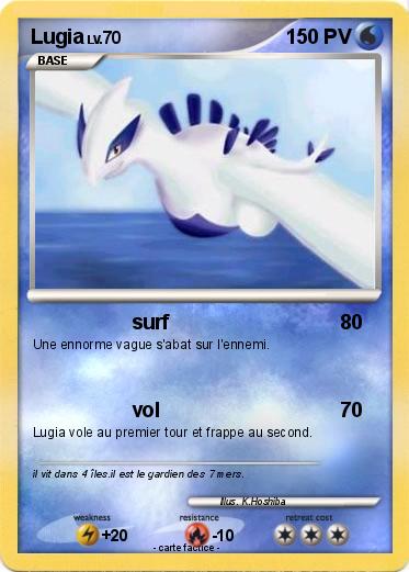 Pokemon Lugia