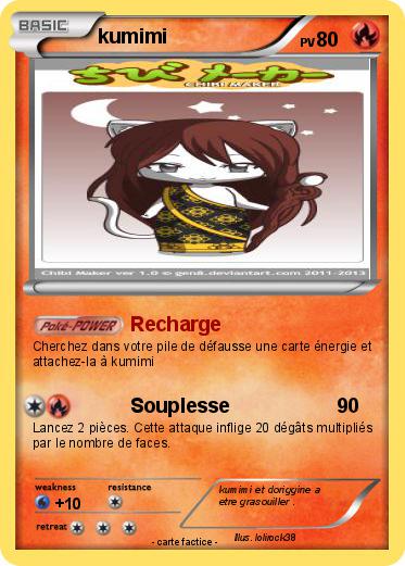 Pokemon kumimi