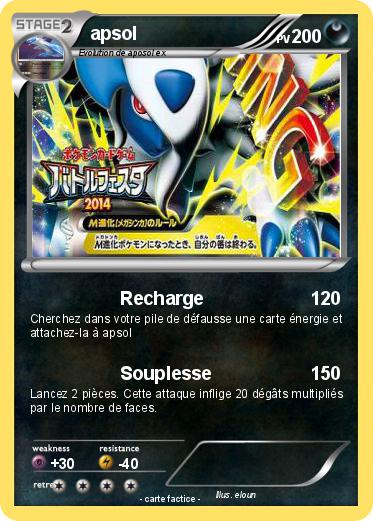 Pokemon apsol