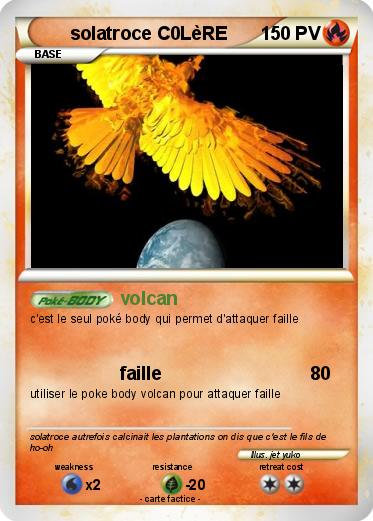 Pokemon solatroce C0LèRE