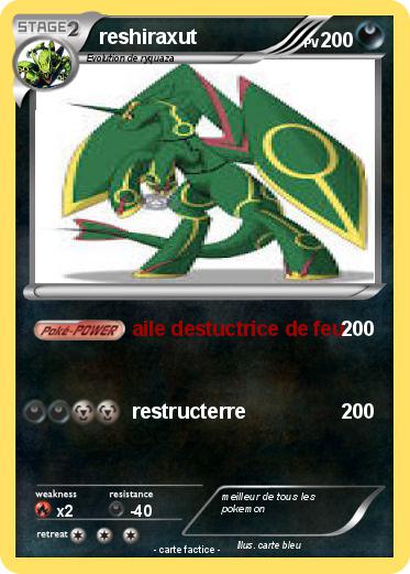 Pokemon reshiraxut