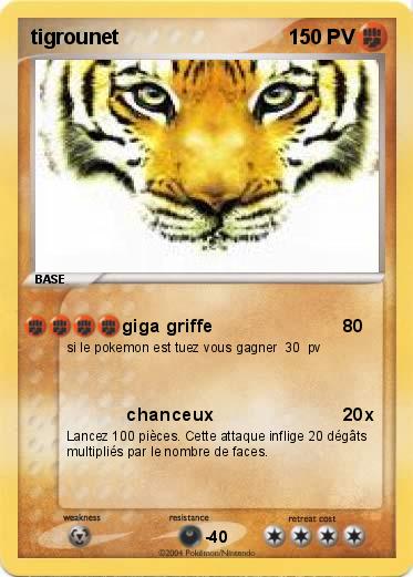 Pokemon tigrounet