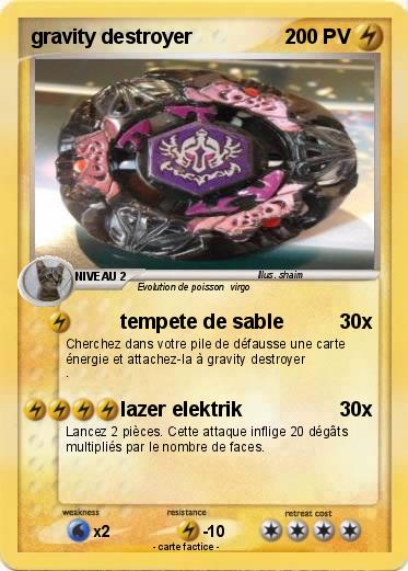 Pokemon gravity destroyer