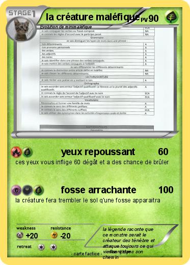 Pokemon la créature maléfique