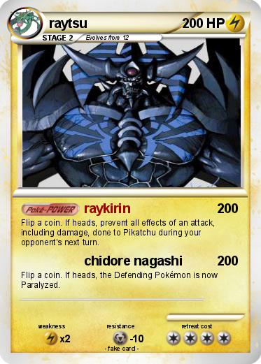 Pokemon raytsu