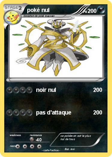 Pokemon poké nul
