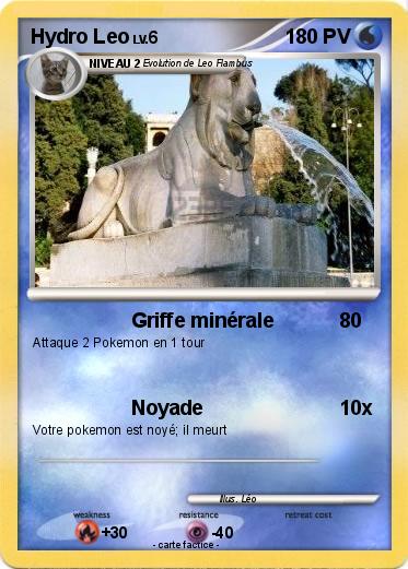 Pokemon Hydro Leo