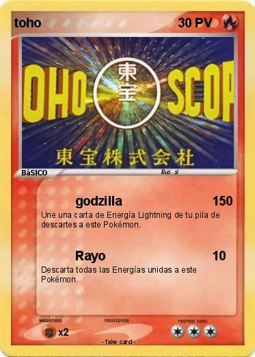 Pokemon toho