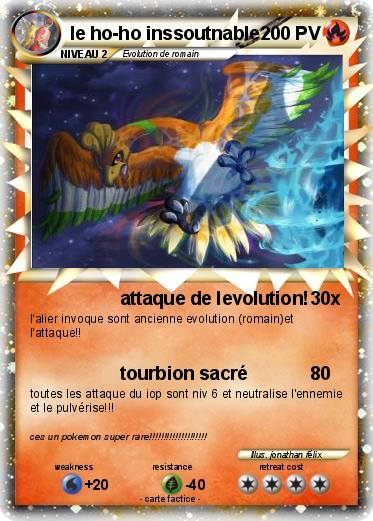 Pokemon le ho-ho inssoutnable