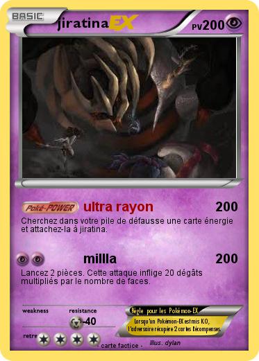 Pokemon jiratina