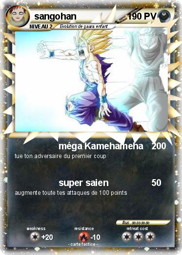 Pokemon sangohan