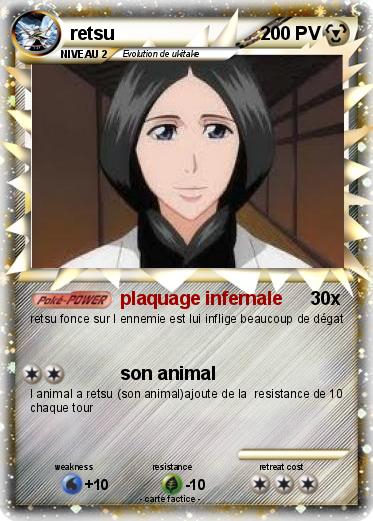 Pokemon retsu