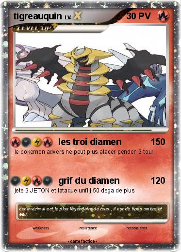 Pokemon tigreauquin