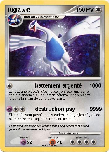 Pokemon lugia