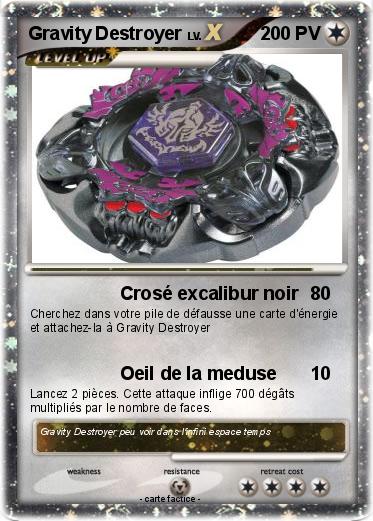 Pokemon Gravity Destroyer