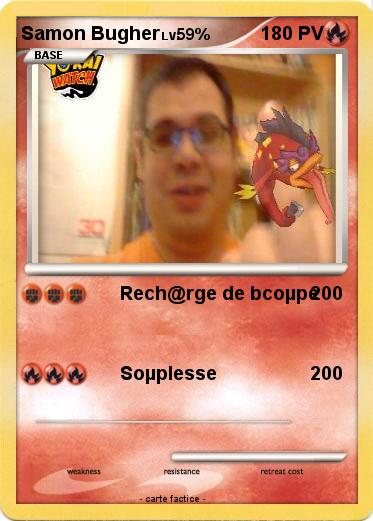 Pokemon Samon Bugher